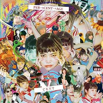 FANCL - イマージュ23ページ Amazon | image23 | ヴァリアス | ニューエイジ | ミュージック